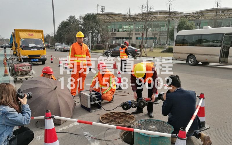 219西餐厅管道检测