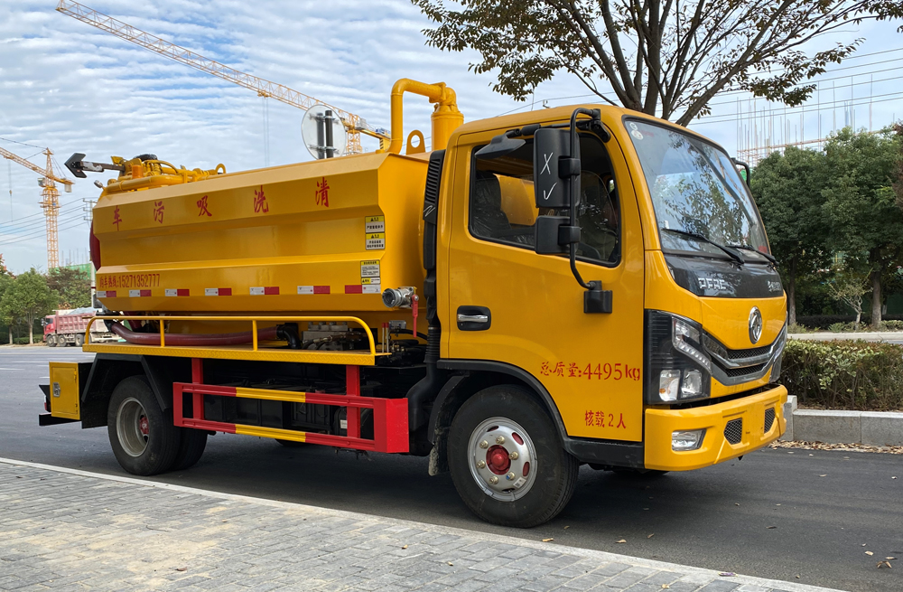 282西餐厅清洗吸污车