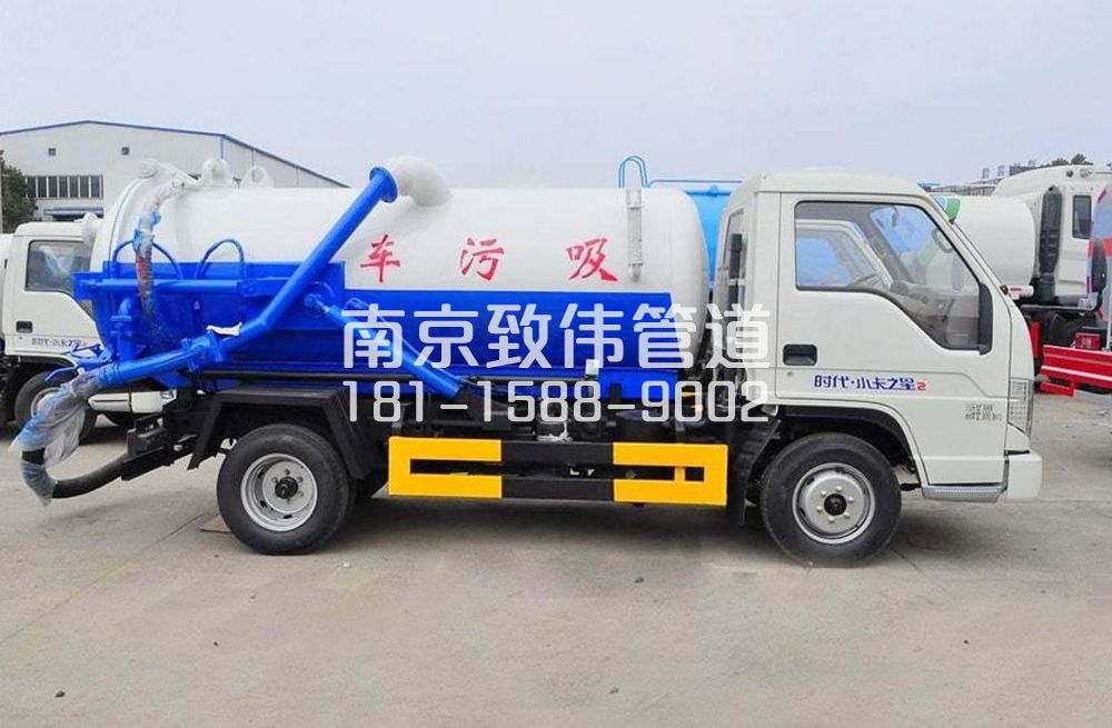 318西餐厅地下室吸污车