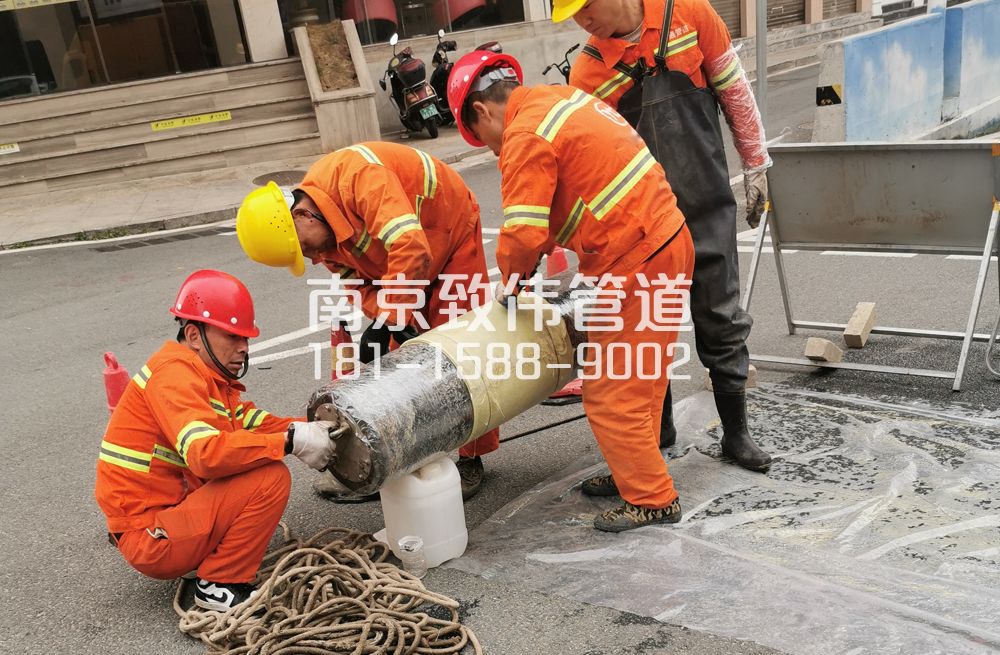 339西餐厅管道修复