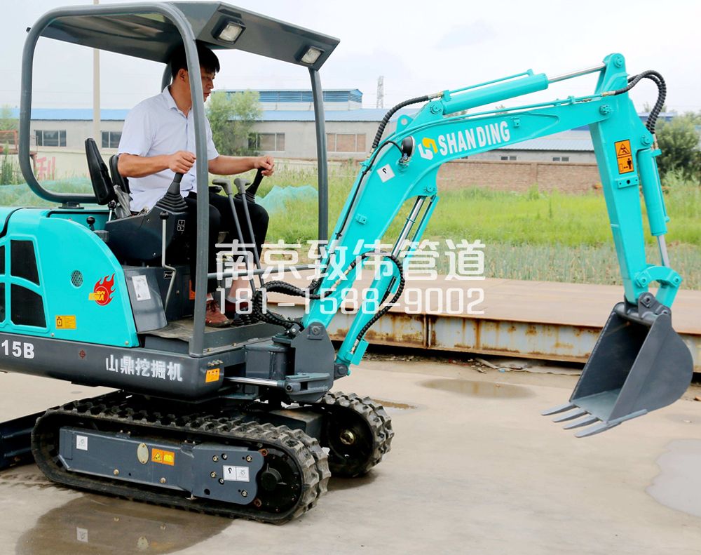 350西餐厅小型挖机