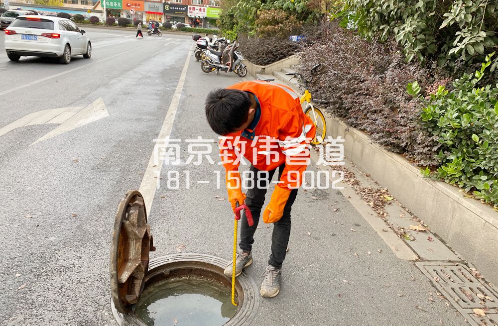 357西餐厅市政管道疏通排查