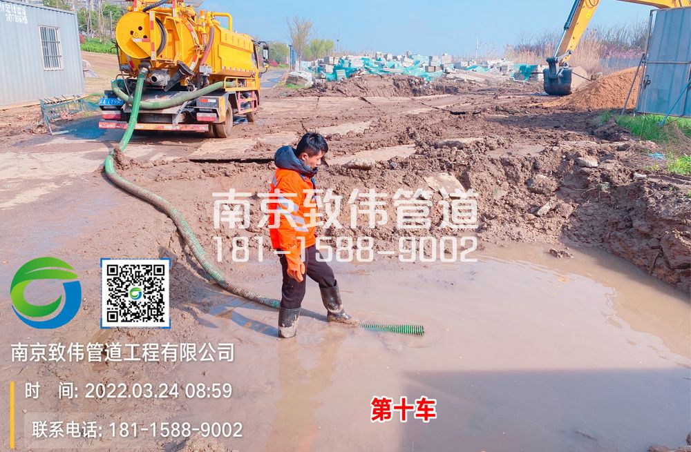 361西餐厅工地泥浆清运