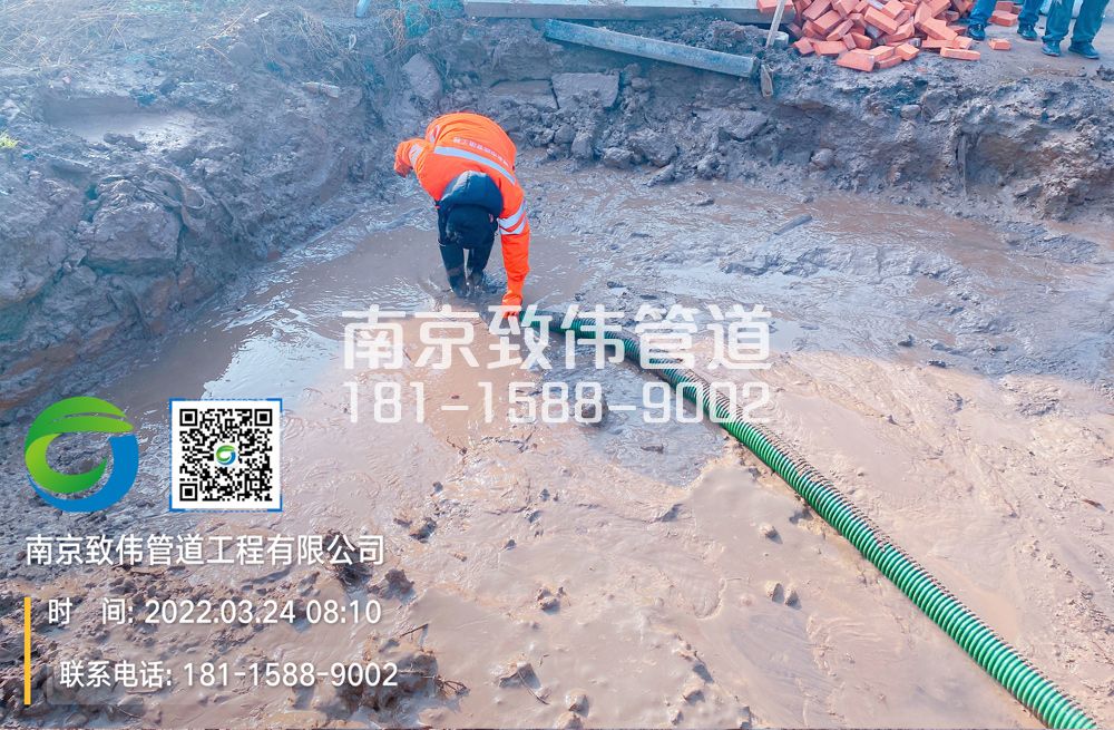 363西餐厅工地泥浆清理