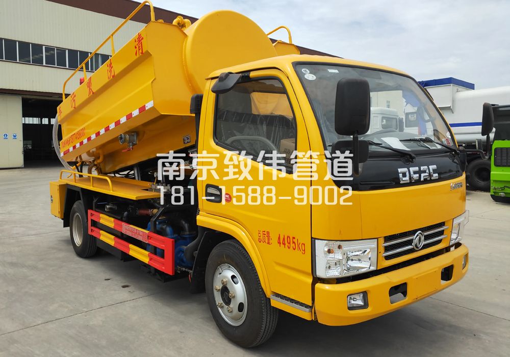 374西餐厅4方吸污车