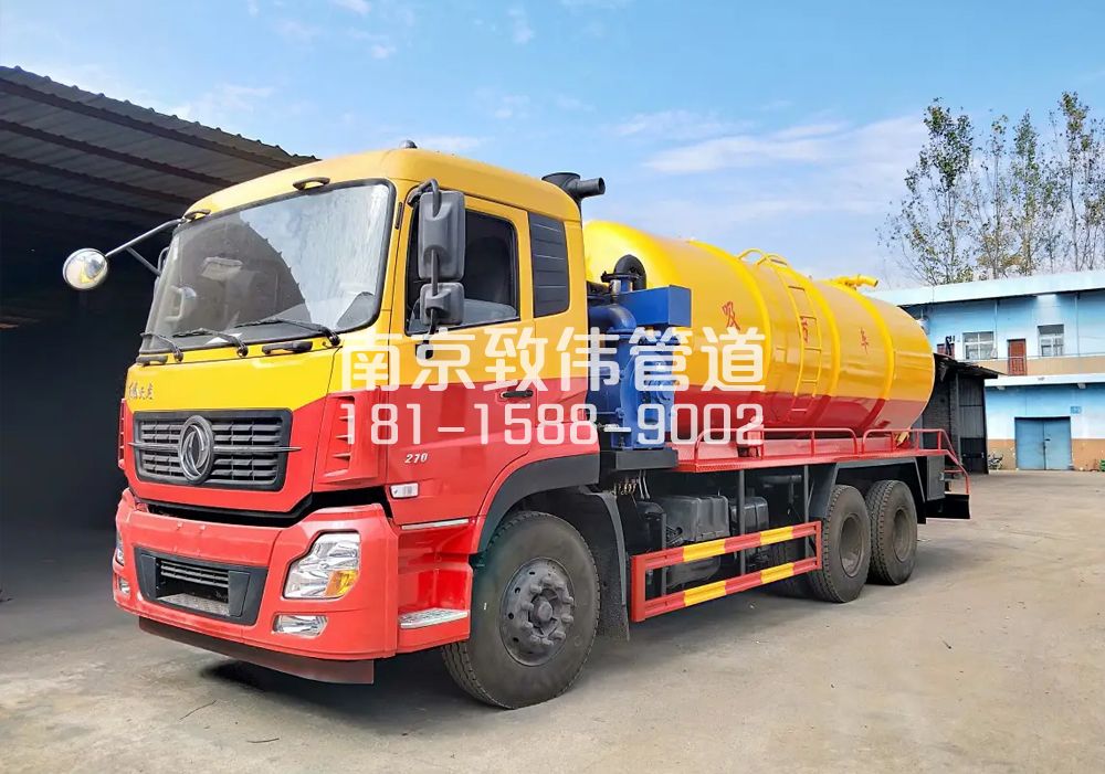 373西餐厅12方吸污车