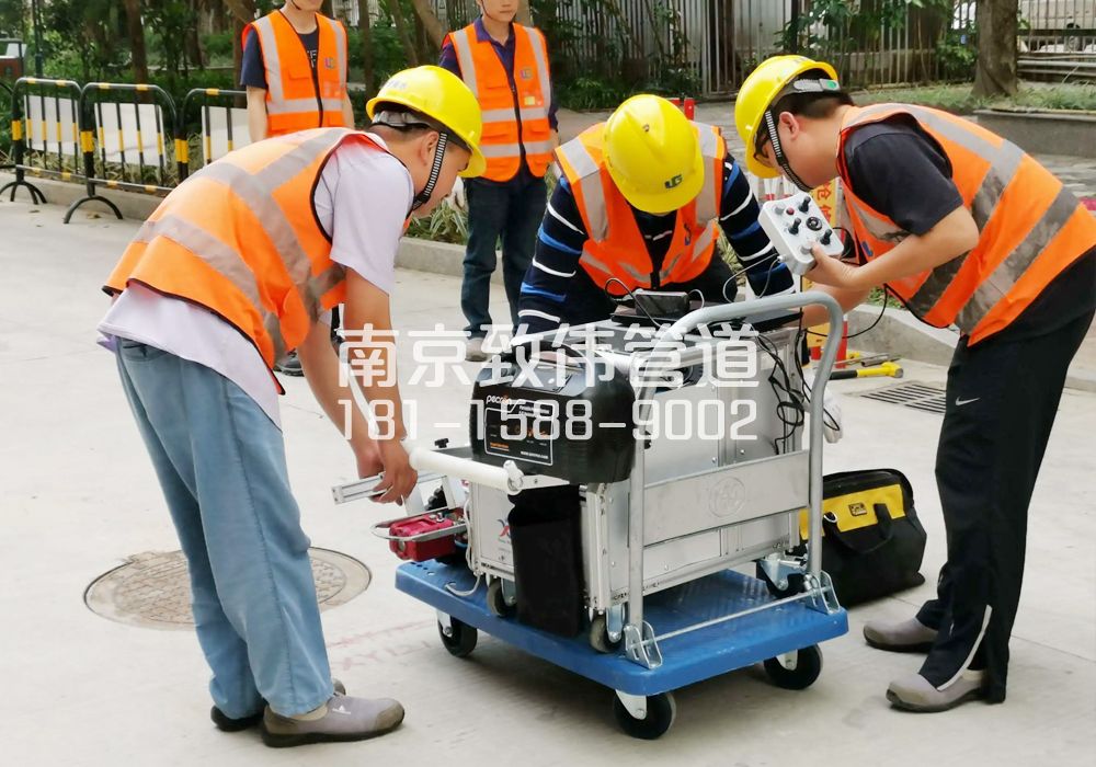 368西餐厅市政管道检测